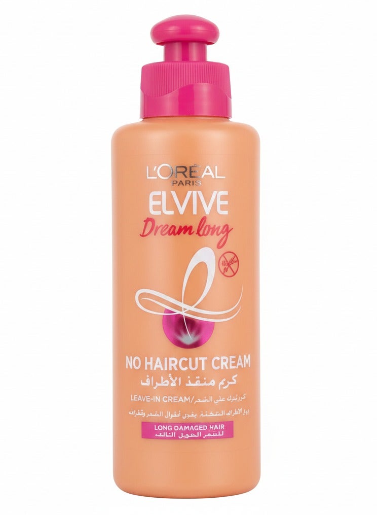 إلفيف كريم حماية ومنع تقصف الأطراف للشعر الطويل – 200 مل